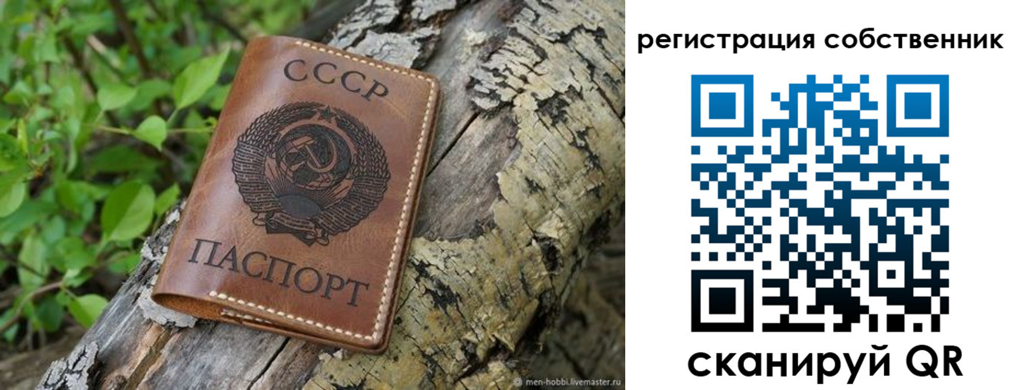 форма 3 в Суровикино